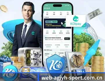 ag九游会app APP 深度功能